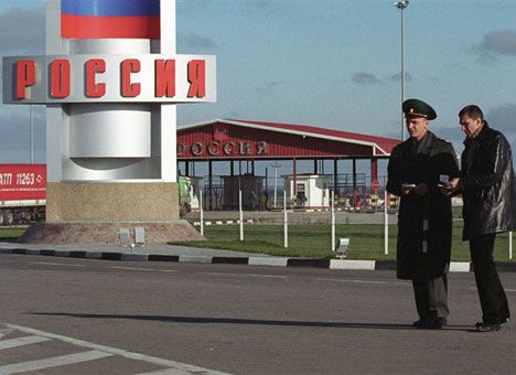 Таможня Украина - Россия