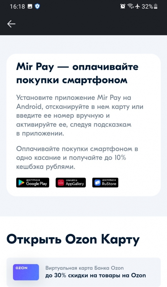 Кто нибудь пользуется ей?!, фото 3 Кто нибудь пользуется ей?!, фото 3