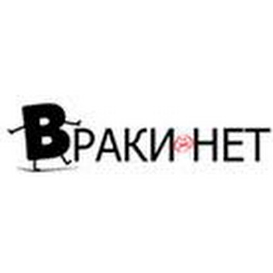 Сколько максимум по времени может длиться модерация публикаций на сайте Враки. нет?