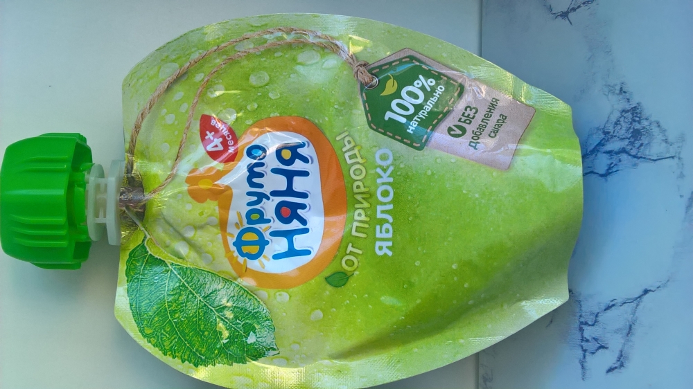 Почему сложно отстирать пятно от детского яблочного пюре?