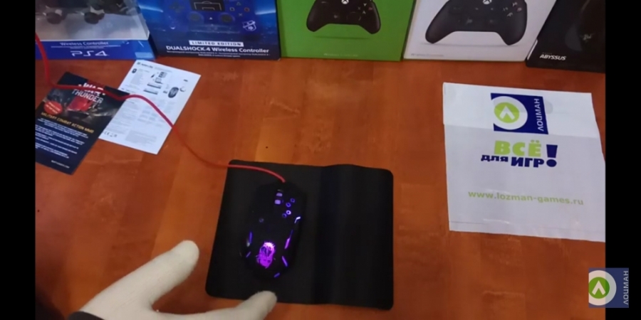 Мышка Defender Killer GM-170L: Удобно играть, фото 3 Мышка Defender Killer GM-170L: Удобно играть, фото 3