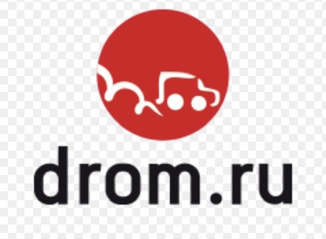 D r o m r u. Телефон фирма Drom. Дром ИП. Drom Калининград. Султана компании Drom.