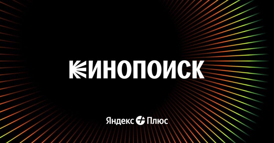 После работы позалипать в телик