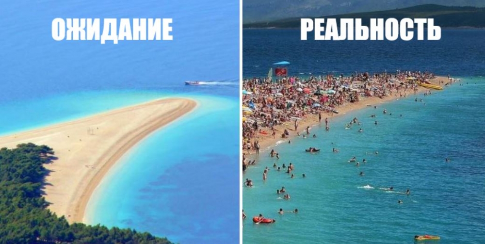 Мальдивы реальность