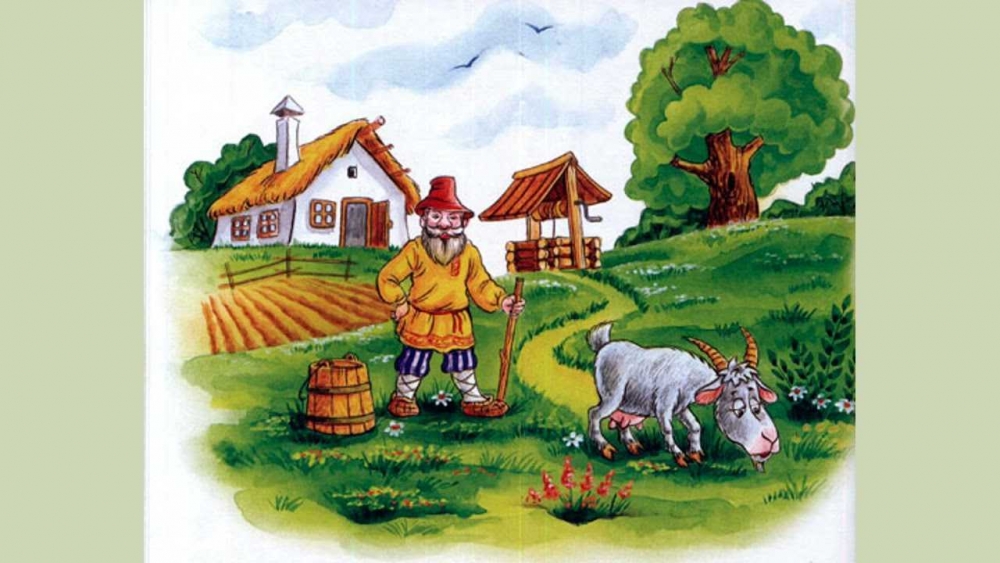 Картинки каза манюка