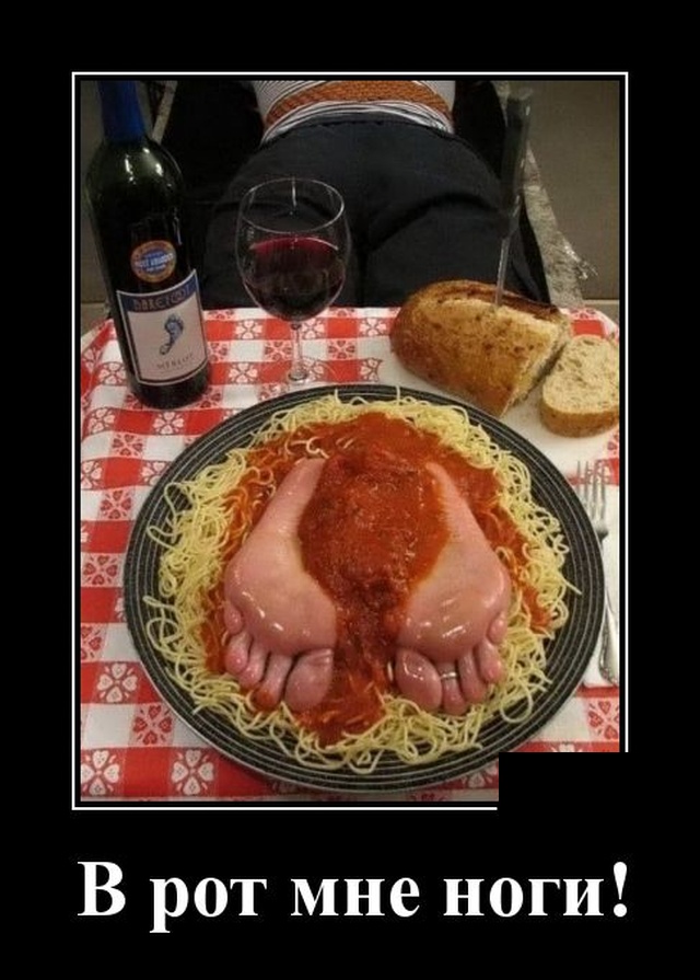 Подборка прикольных и забавных демотиваторов, фото 22