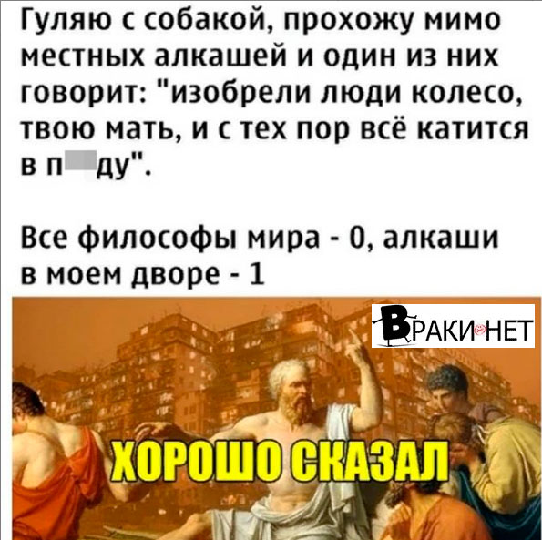 Сборная солянка юмора, для поднятия настроения, фото 14 Сборная солянка юмора, для поднятия настроения, фото 14