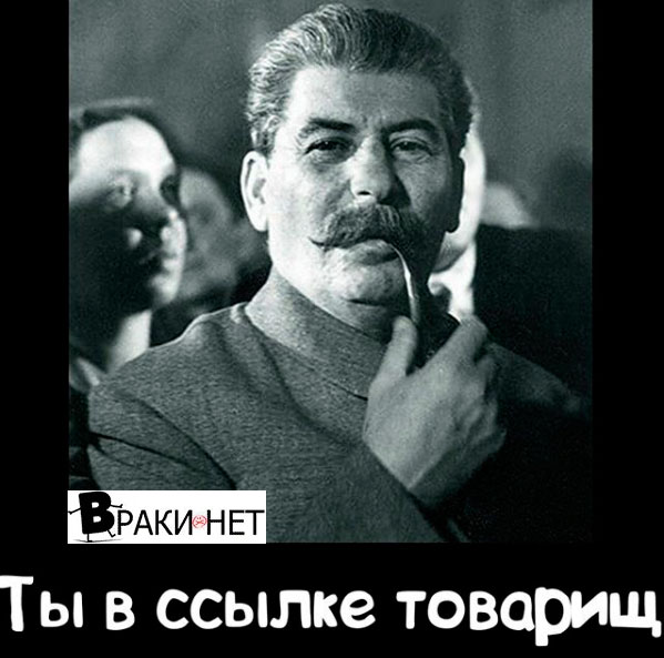 Сборная солянка юмора, для поднятия настроения, фото 18 Сборная солянка юмора, для поднятия настроения, фото 18