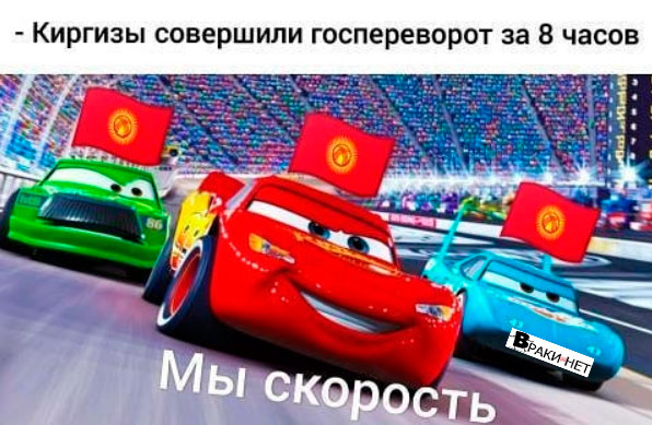 Сборная солянка юмора, для поднятия настроения, фото 2 Сборная солянка юмора, для поднятия настроения, фото 2