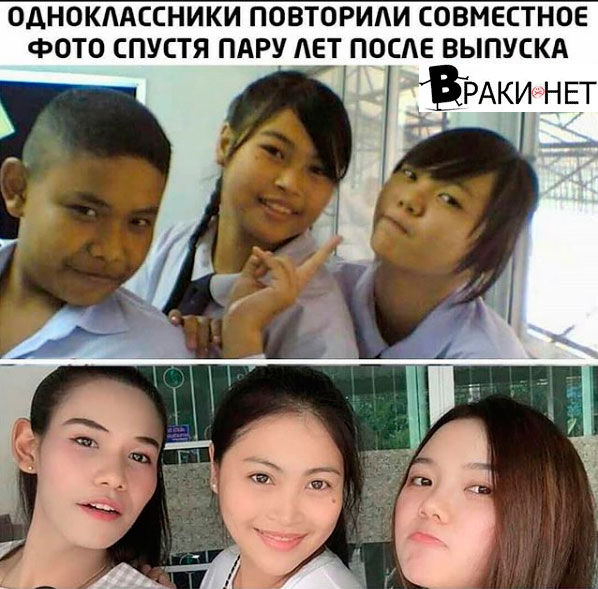 Сборная солянка юмора, для поднятия настроения, фото 3 Сборная солянка юмора, для поднятия настроения, фото 3