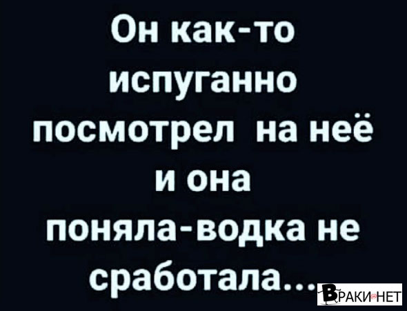 Сборная солянка юмора, для поднятия настроения, фото 6 Сборная солянка юмора, для поднятия настроения, фото 6
