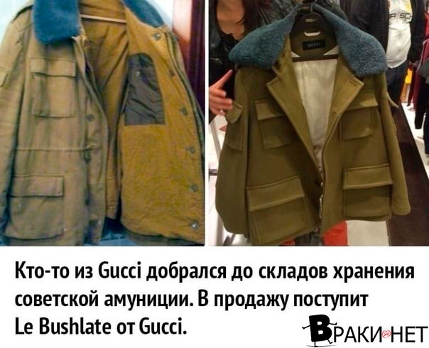 Сборная солянка юмора, для поднятия настроения, фото 7 Сборная солянка юмора, для поднятия настроения, фото 7