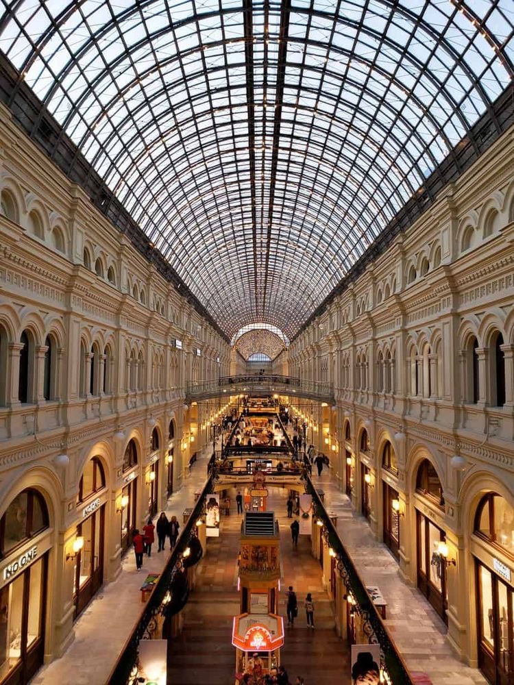 Обои с городом Москва, фото 38 Обои с городом Москва, фото 38