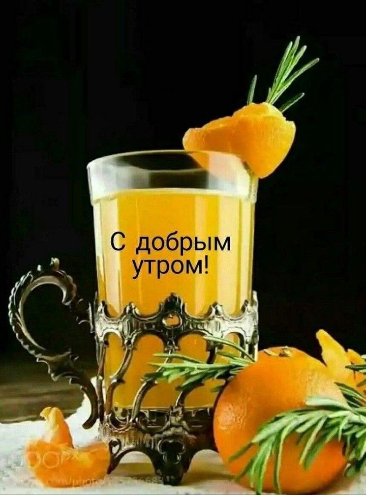 Картинки с пожеланиями, фото 1