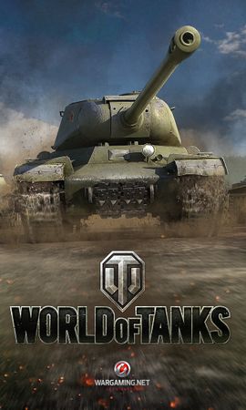 Картинки, фото на тему Игры., фото 3 Картинки, фото на тему Игры., фото 3