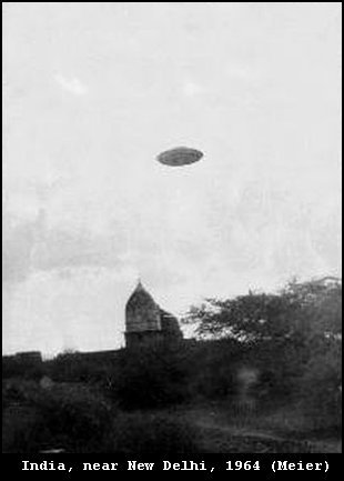 НЛО - фотографии очевидцев, фото 1
