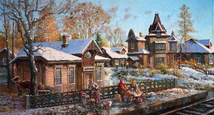 Красота зимы на картинах Владимира Жданова, фото 9 Красота зимы на картинах Владимира Жданова, фото 9