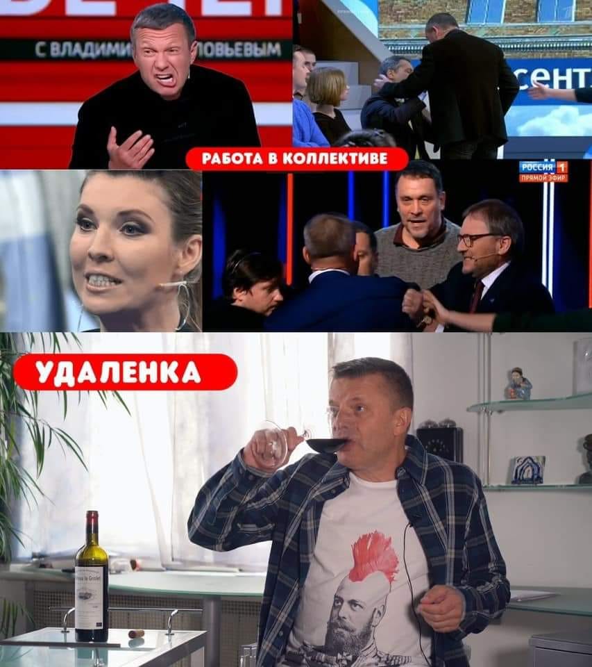 Приколы про COVID19 шутки и мемы, фото 9 Приколы про COVID19 шутки и мемы, фото 9