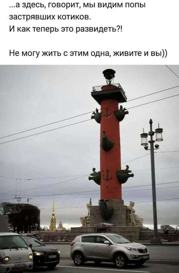 Анекдоты на разные темы, фото 10 Анекдоты на разные темы, фото 10