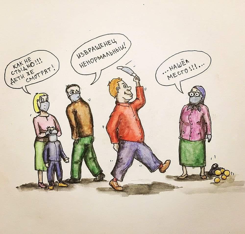 Короновирус, фото 17 Короновирус, фото 17