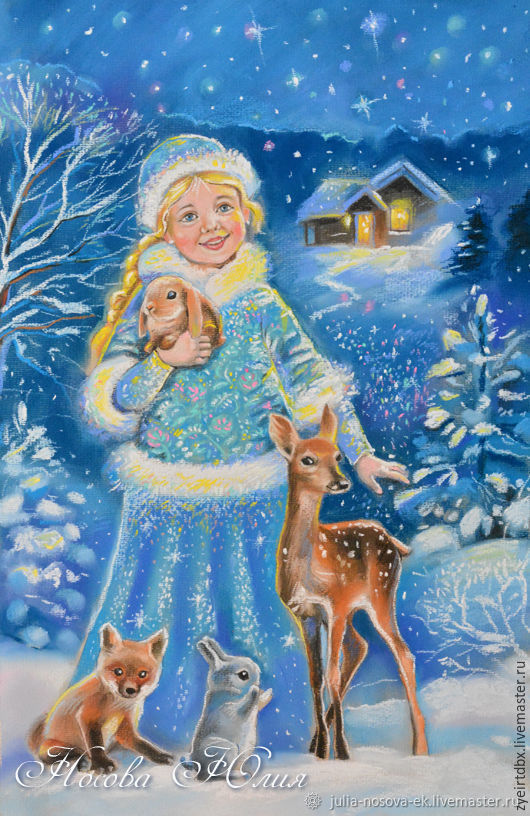 Снегурочка. Из тьмы веков до наших дней., фото 14