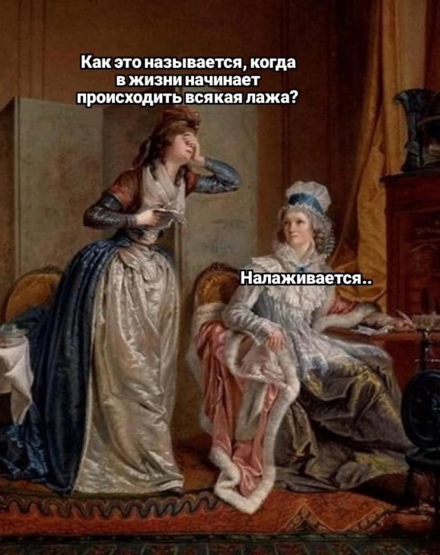 Анекдоты на разные темы, фото 11 Анекдоты на разные темы, фото 11