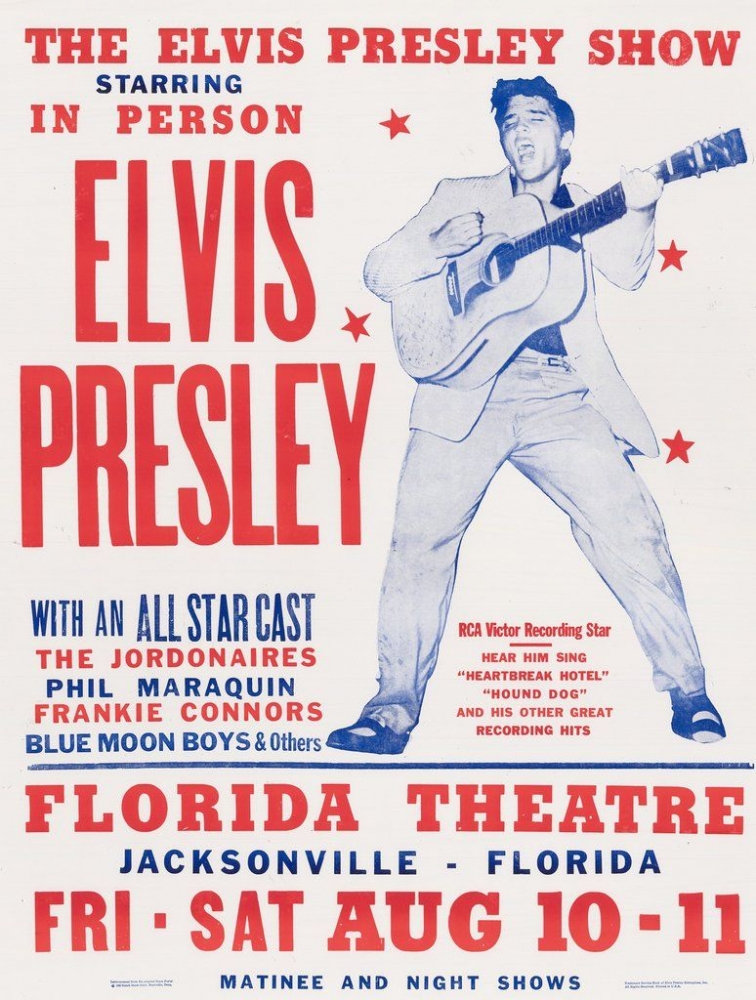 Всемирный день рок-н-ролла, фото 9 Всемирный день рок-н-ролла, фото 9