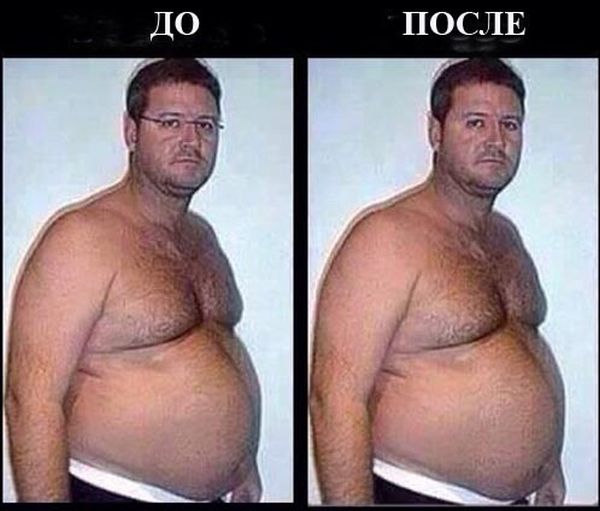 Фотографии преображений тела, до - после, фото 6 Фотографии преображений тела, до - после, фото 6