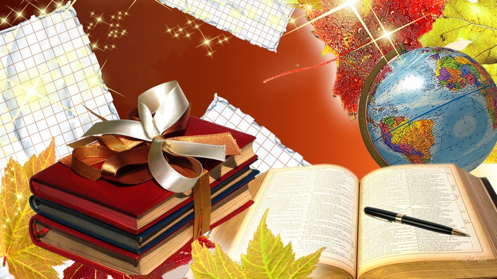 Настроения на 1 сентября, фото 12 Настроения на 1 сентября, фото 12