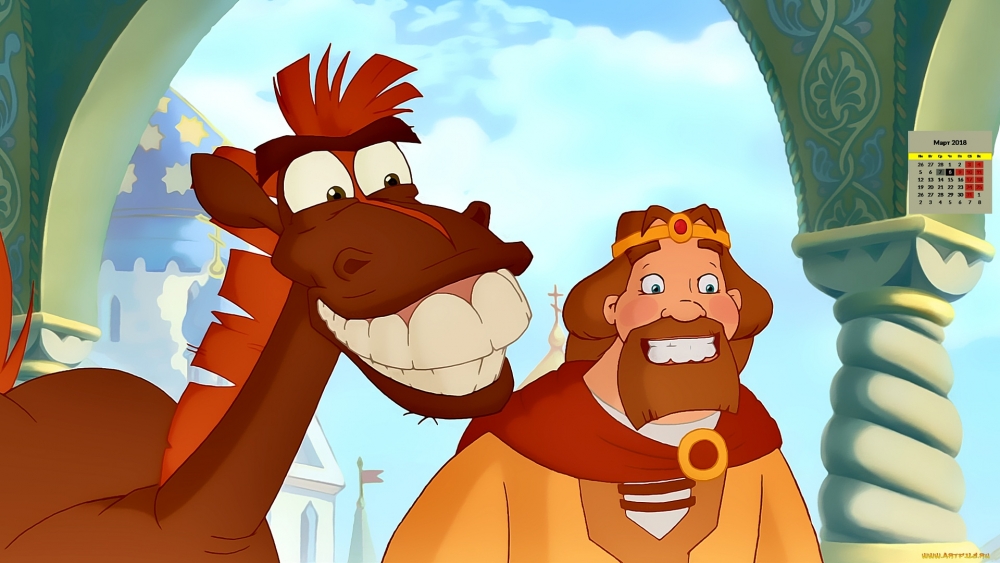 Конь Юлий и Ко..., фото 16 Конь Юлий и Ко..., фото 16