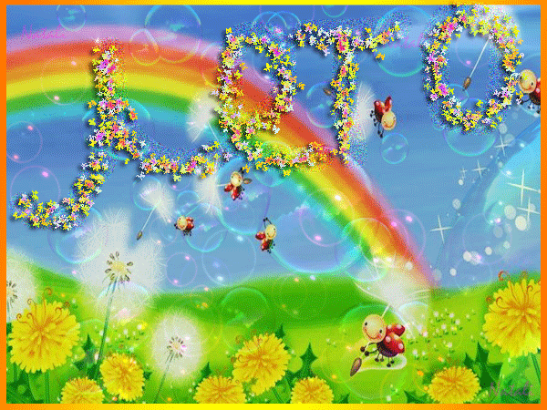 Открытки с переменами время года, фото 10