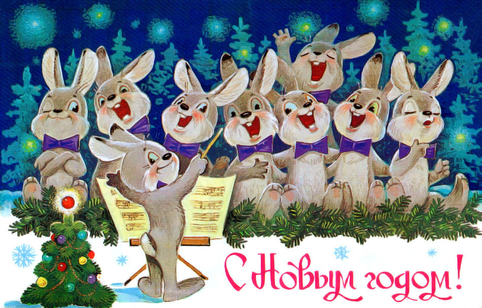 18 ноября день рождения деда мороза, фото 21