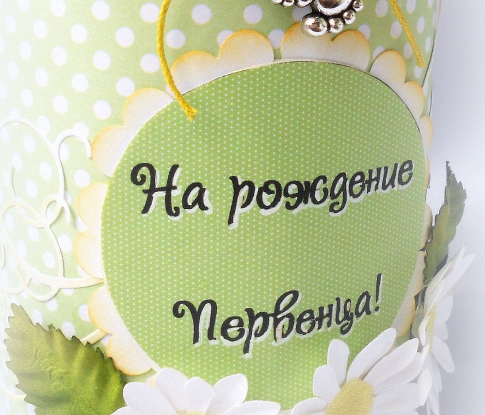 Открытки с рождением сыночка, фото 3 Открытки с рождением сыночка, фото 3