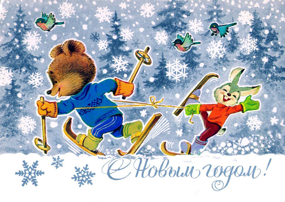 18 ноября день рождения деда мороза, фото 23