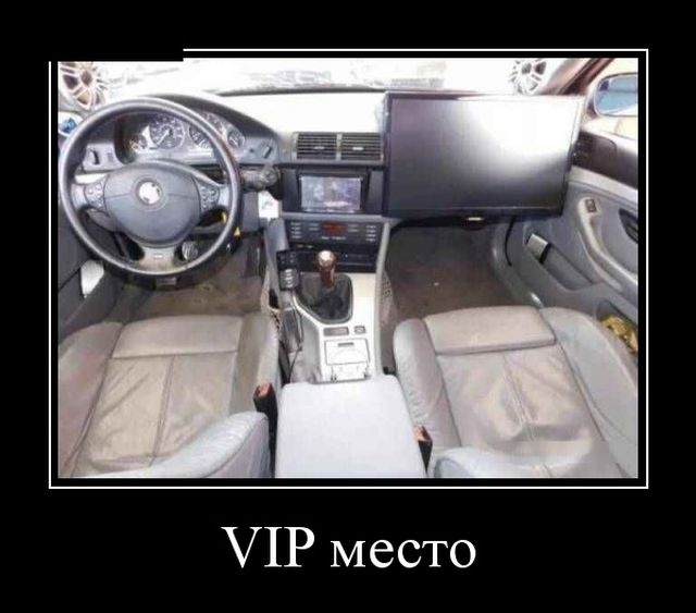 Весёлые авто курьёзы про машины и мотоциклы, фото 32 Весёлые авто курьёзы про машины и мотоциклы, фото 32