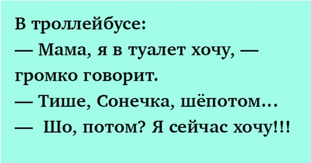 Анекдоты. Выпуск 1, фото 1 Анекдоты. Выпуск 1, фото 1
