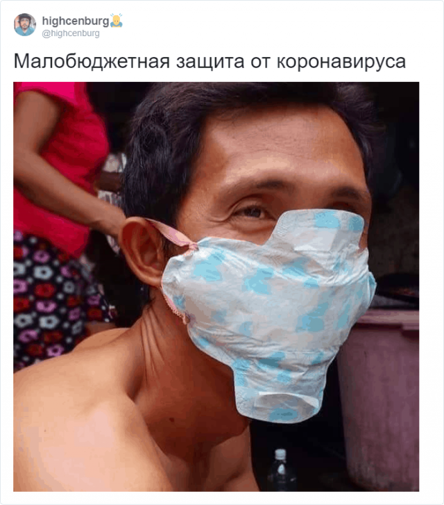 COVID позитивчик, фото 17 COVID позитивчик, фото 17