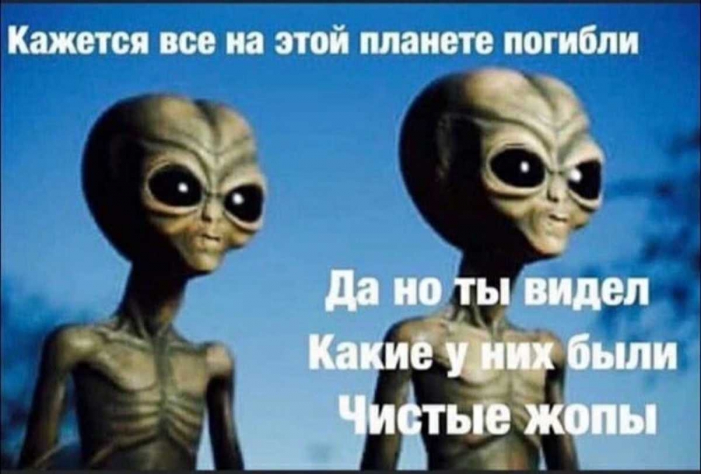 Смешные картинки о Коронавирусе, фото 7 Смешные картинки о Коронавирусе, фото 7