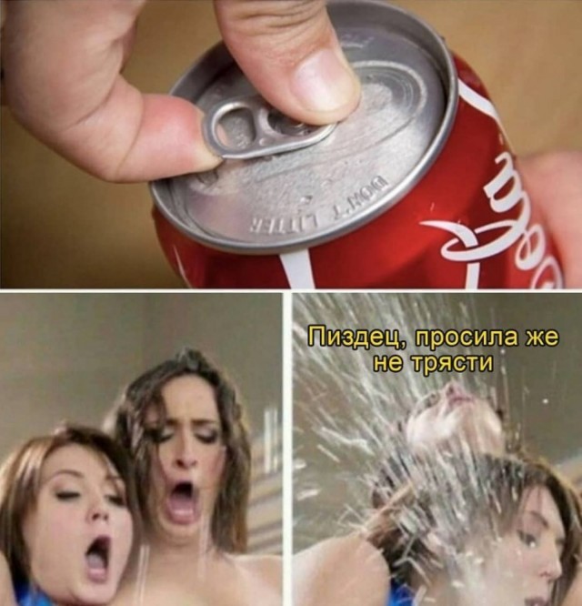 Пошлые и смешные картинки для поднятия вашего настроения ,дорогие мужчины!, фото 32 Пошлые и смешные картинки для поднятия вашего настроения ,дорогие мужчины!, фото 32