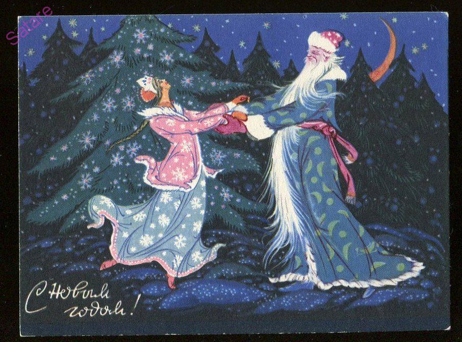 Советский художник Константин Андрианов - мастер палеха, фото 14 Советский художник Константин Андрианов - мастер палеха, фото 14