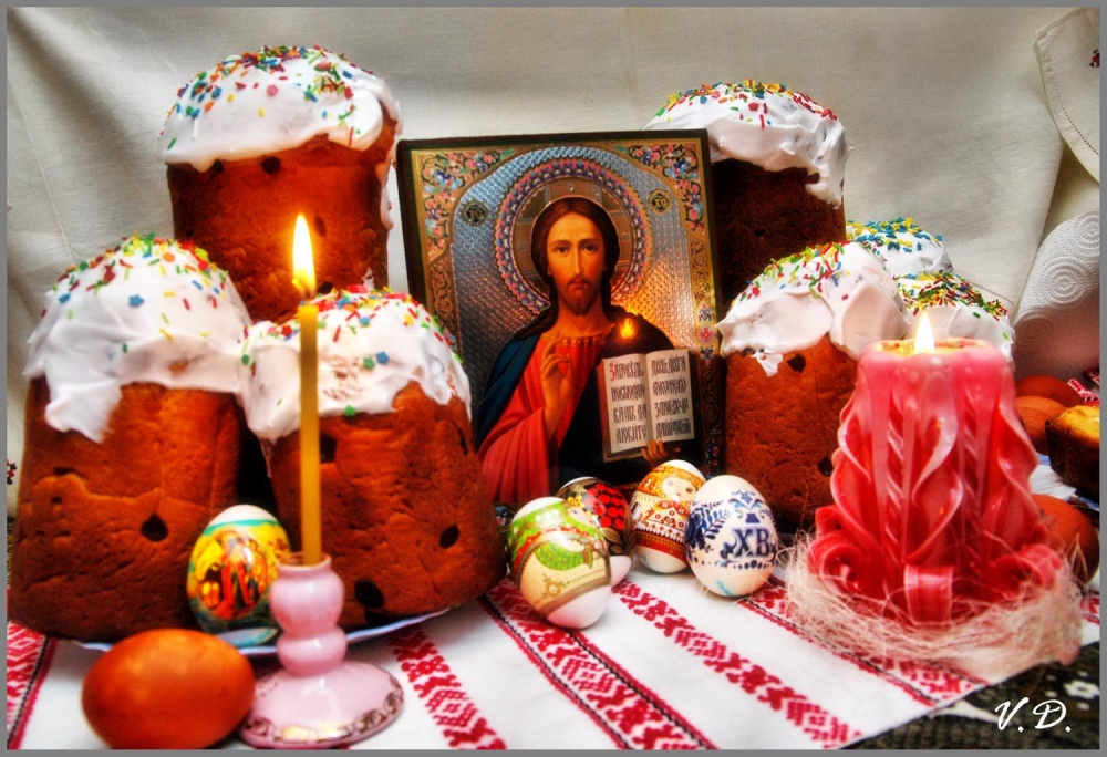 Открытки Светлая Пасха, фото 13 Открытки Светлая Пасха, фото 13