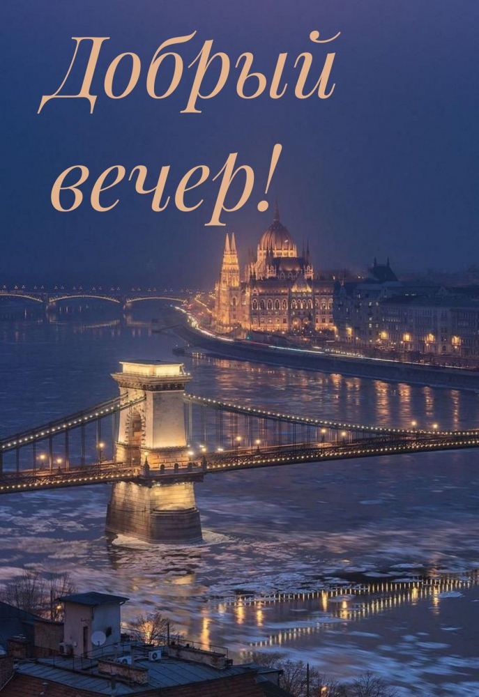 Картинки с пожеланиями, фото 18