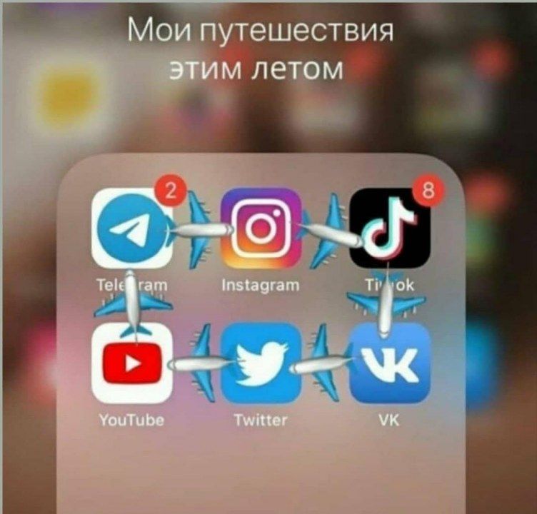 Представляю вам смешные картинки про коронавирус, фото 11 Представляю вам смешные картинки про коронавирус, фото 11