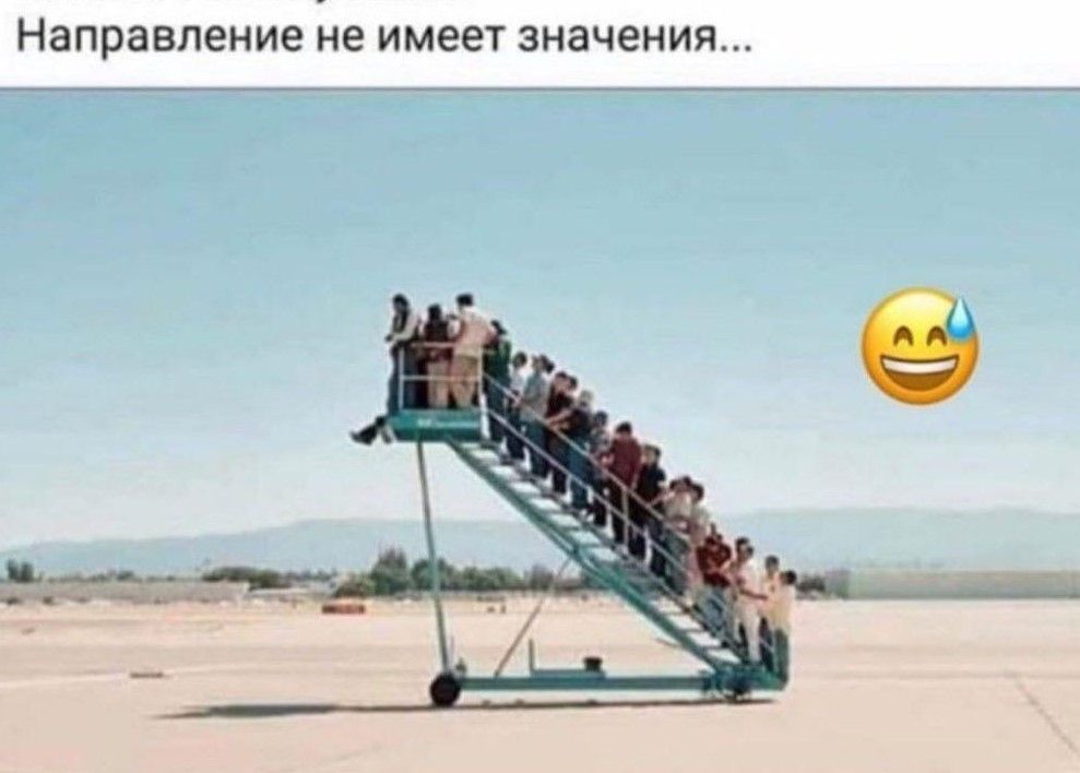 Представляю вам смешные картинки про коронавирус, фото 13 Представляю вам смешные картинки про коронавирус, фото 13