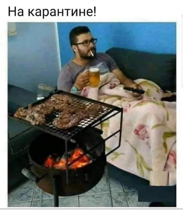 Представляю вам смешные картинки про коронавирус, фото 27 Представляю вам смешные картинки про коронавирус, фото 27