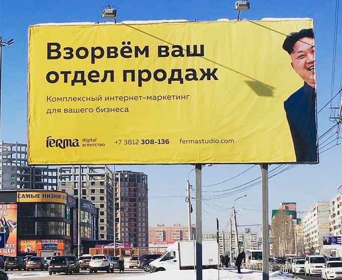 Смешные, интересные и веселые надписи, фото 8