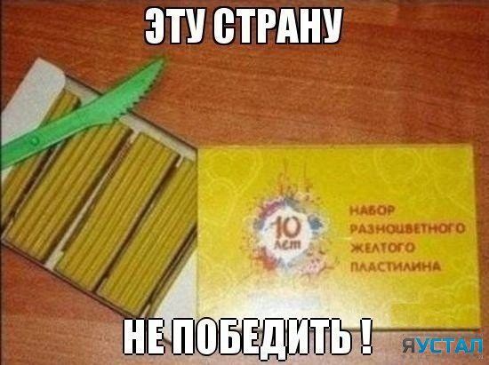 Смешные, интересные и веселые надписи, фото 12