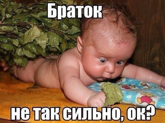 Весёлые картинки про людей из жизни, фото 4 Весёлые картинки про людей из жизни, фото 4