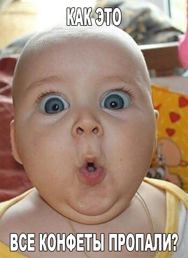 Весёлые картинки про людей из жизни, фото 7 Весёлые картинки про людей из жизни, фото 7