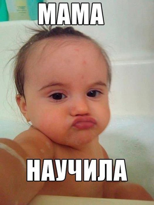 Весёлые картинки про людей из жизни, фото 8 Весёлые картинки про людей из жизни, фото 8